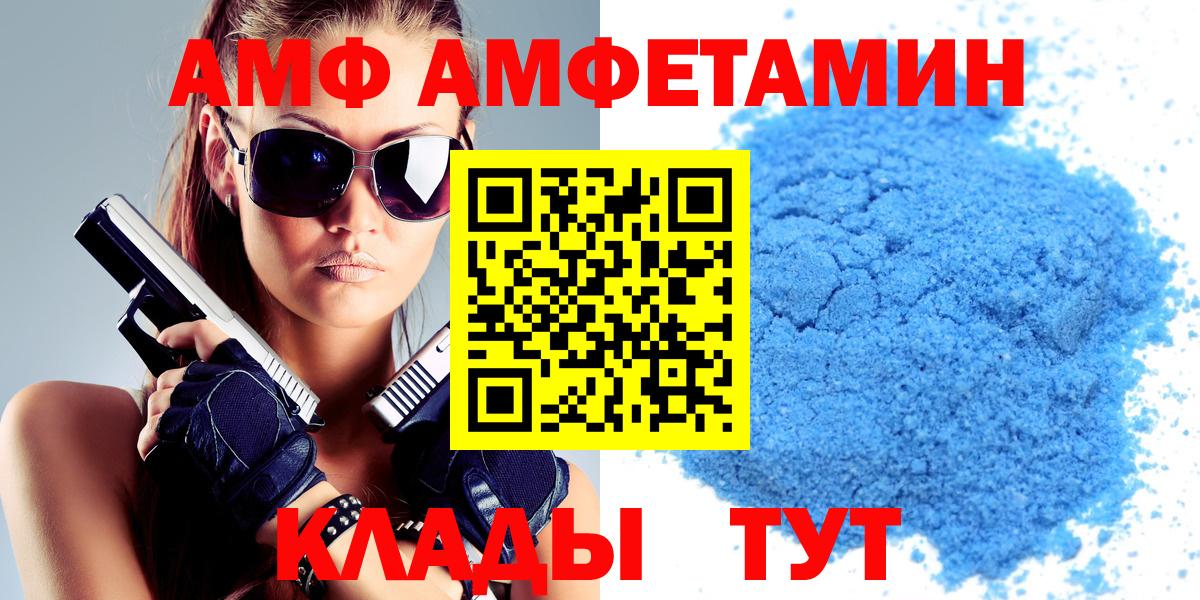Гашиш Можайск