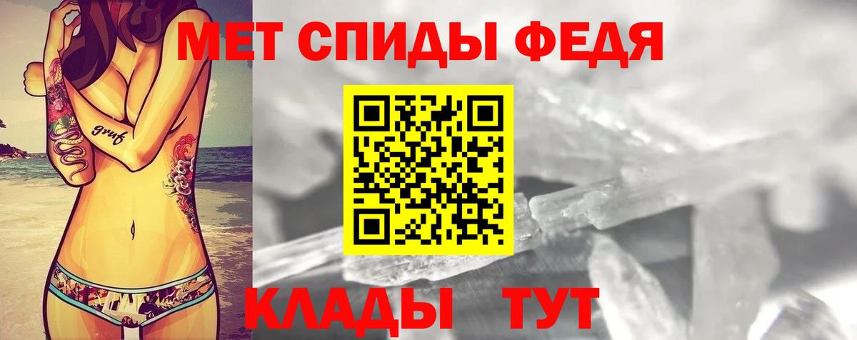 ссылка на мегу зеркало  АМФ VHQ  Вход с VPN  Можайск 