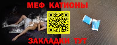 дживик Новокубанск