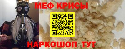 дживик Новокубанск