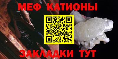 мдма Новодвинск