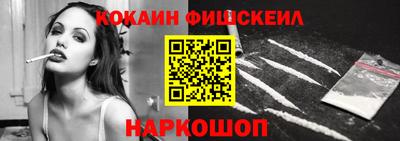 мдма Новодвинск