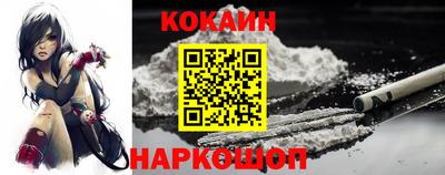 мдма Новодвинск