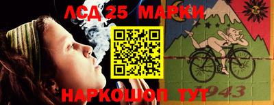 мдма Новодвинск