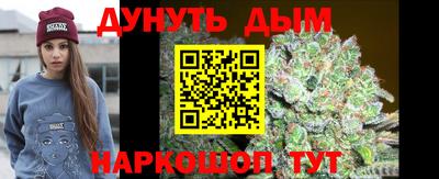 дживик Новокубанск