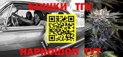 дживик Новокубанск