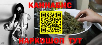 дживик Новокубанск