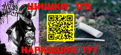 мдма Новодвинск
