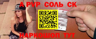 мдма Новодвинск