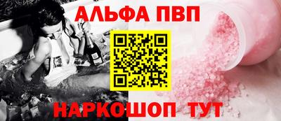 кокс Обнинск