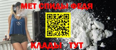 дживик Новокубанск