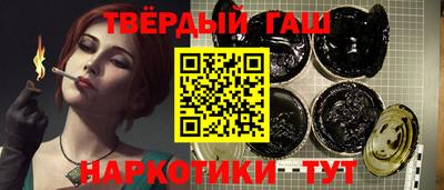 мдма Новодвинск