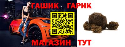 мдма Новодвинск