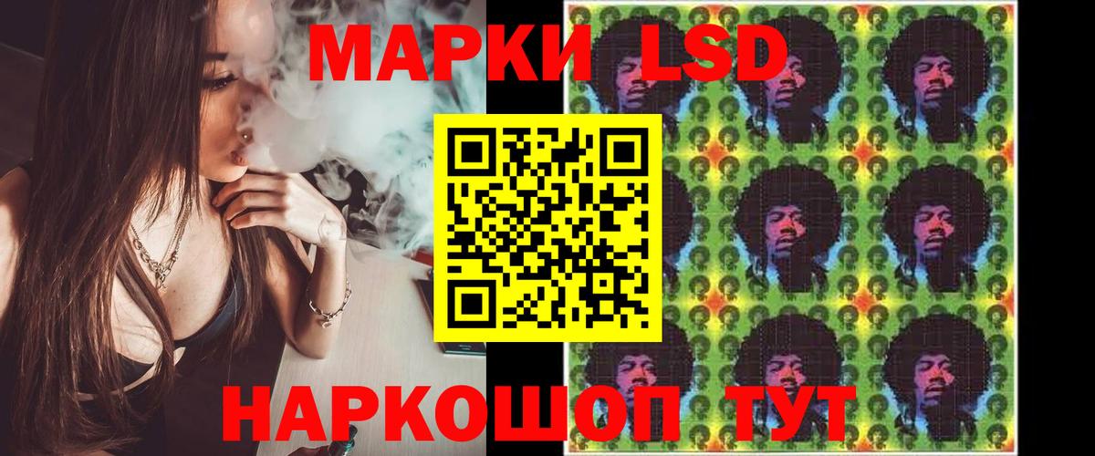 Можайск  Лсд 25 экстази кислота  Лсд 25 экстази кислота  Лсд 25 экстази  Вход с VPN 